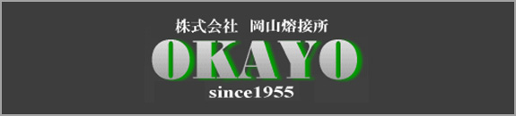 OKAYO