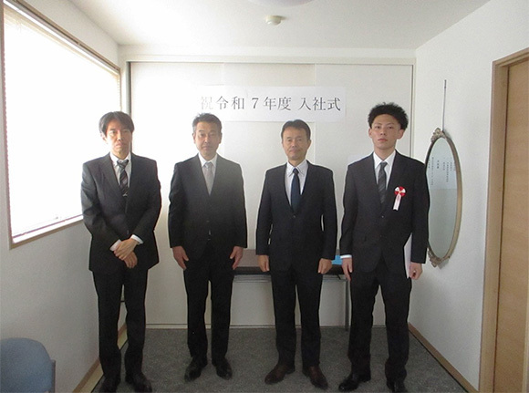 令和7年度の入社式を開催しました！