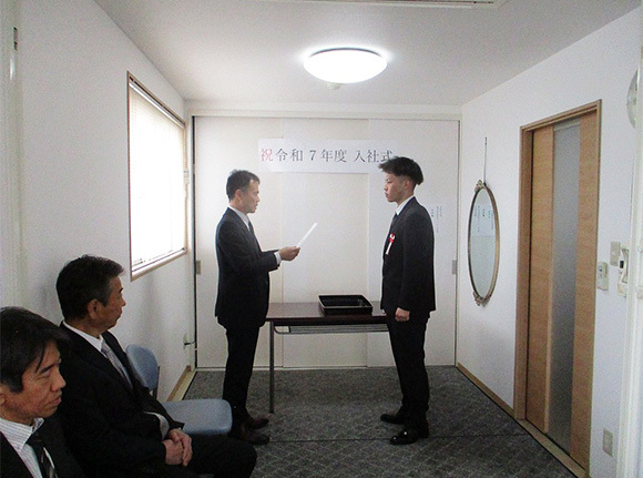令和7年度の入社式を開催しました！